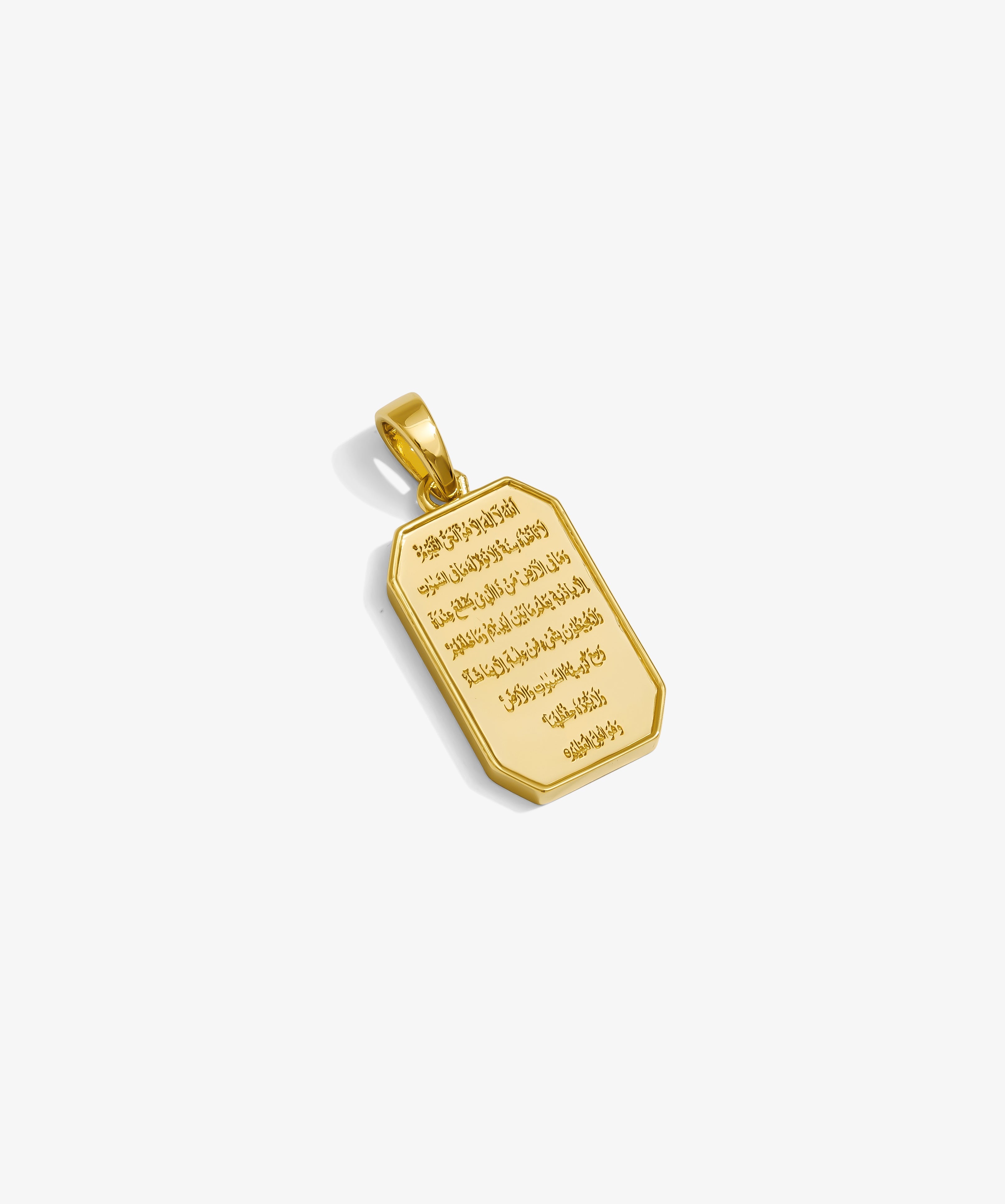 Ayat al-Kursi Pendant — Yellow Gold view 1 | colour:yellow